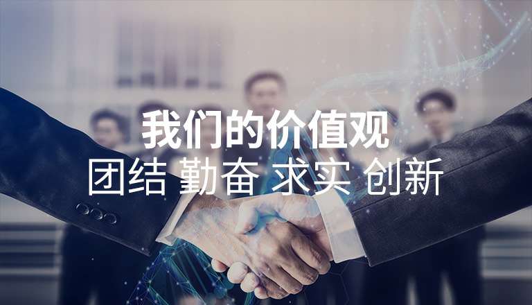 广州博宇大数据解决方案有限公司